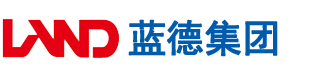 日逼洞视频安徽蓝德集团电气科技有限公司